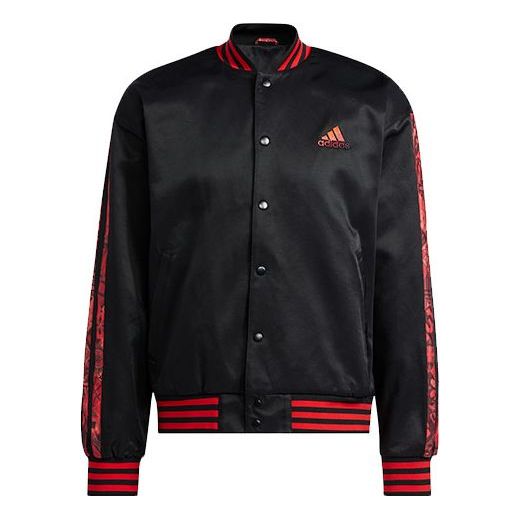 Bomber bunda adidas Originals Lillard Dame Basketball Jacket Čierna | HD7937