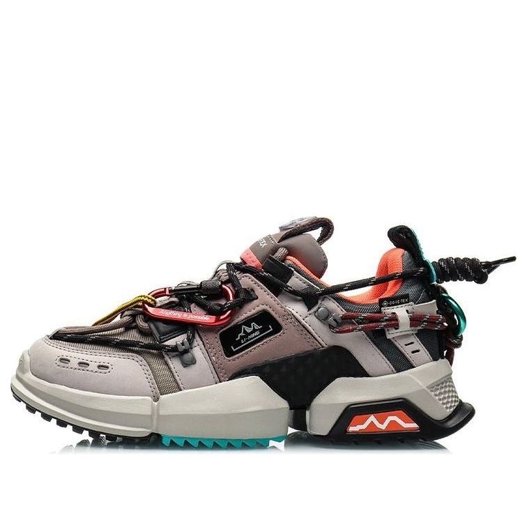 Tenisky a topánky Li-Ning Titan GTX Šedá | AGLQ138-2