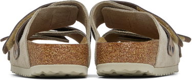 Tenisky a topánky Birkenstock Uji Narrow Suede Sandals Béžová | 1025695, 1