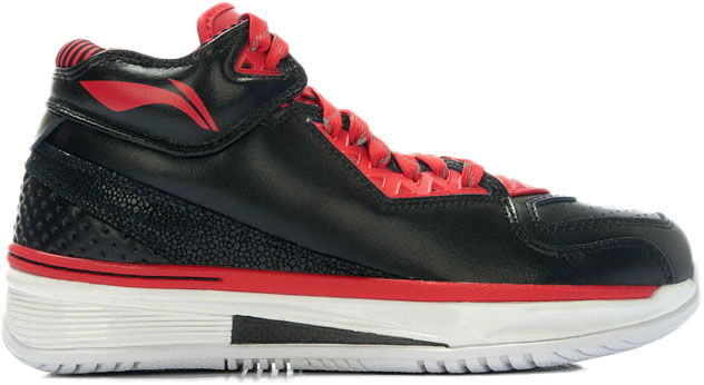 Tenisky a topánky Li-Ning Way of Wade 2 Annoucement Čierna | ABAH017-4, 0