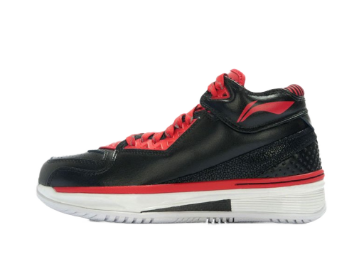 Basketball Li-Ning Way of Wade 2 Annoucement Čierna | ABAH017-4