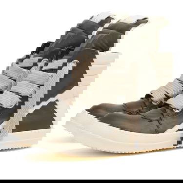 Tenisky a topánky Rick Owens Rick Owens Geobasket, Size EU 40 Zelené | RU02E1898-LCOW2-2511, 2