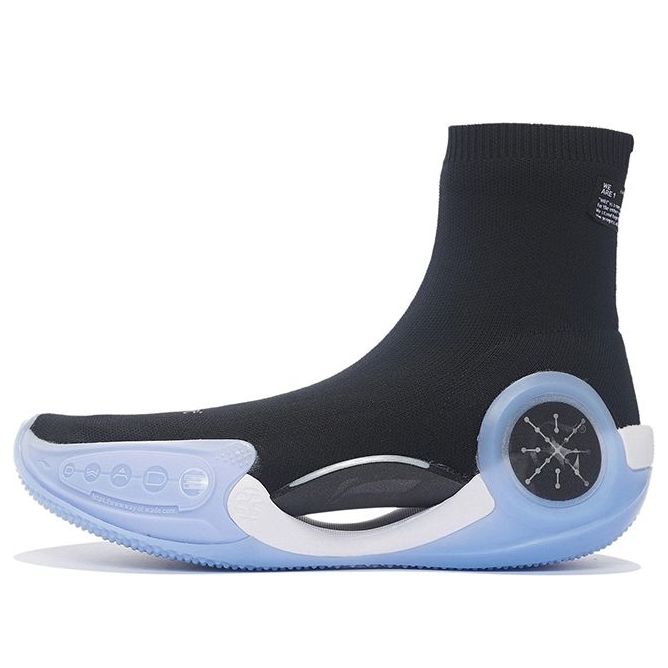 Tenisky a topánky Li-Ning x Glare Way of Wade 9 LS Čierna | ABCS074-4, 0