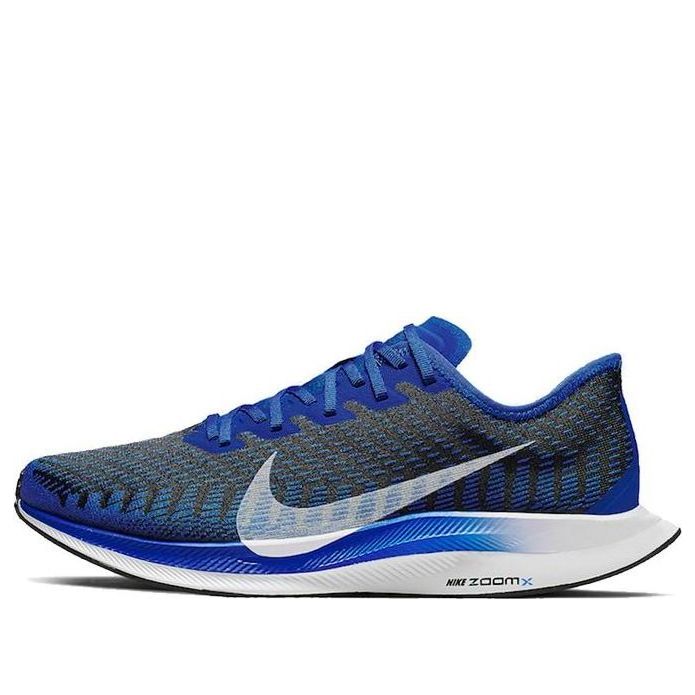 Tenisky a topánky Nike Zoom Pegasus Turbo 2 Modrá | AT2863-400, 0