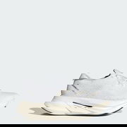 Adizero Prime X 2.0 STRUNG