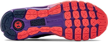 Tenisky a topánky Under Armour HOVR Infinite 2 Modrá | 3022587-403, 3