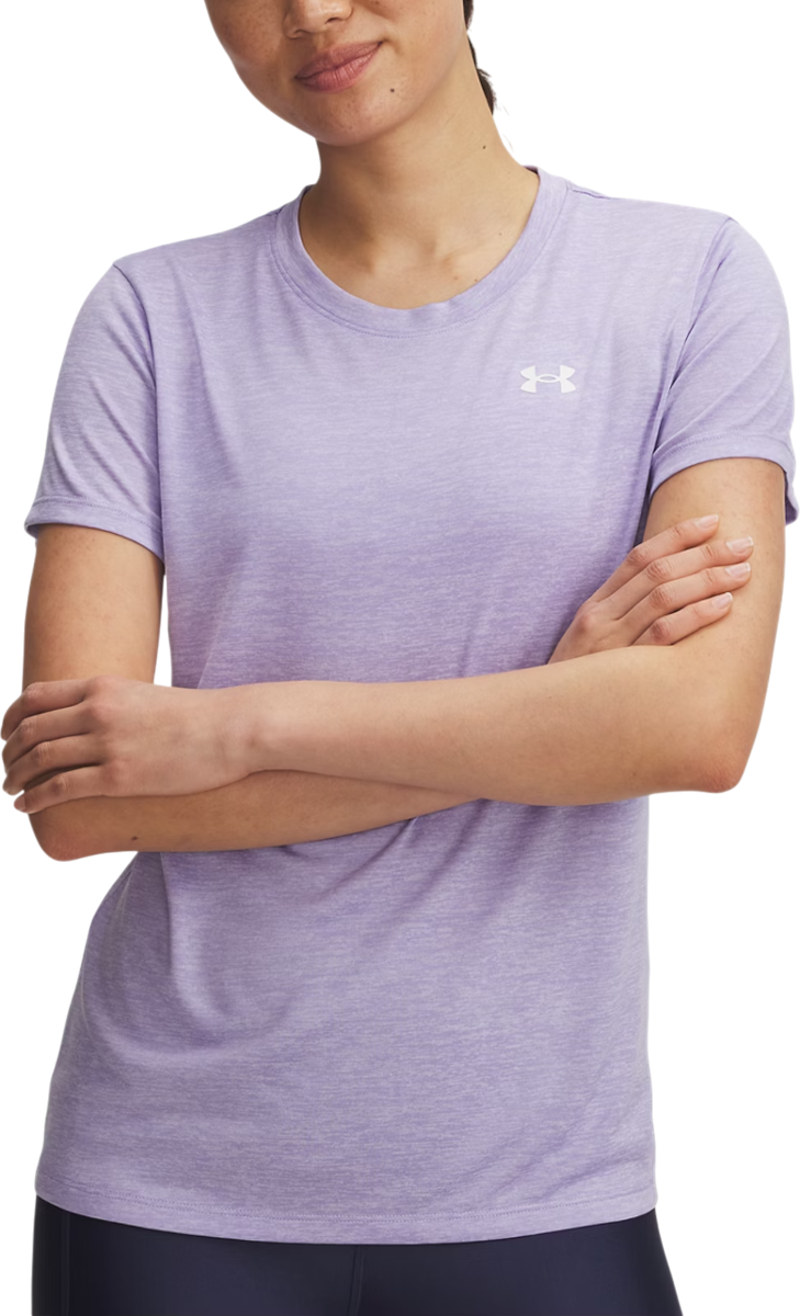 Tričko Under Armour T-Shirt Tech Twist Fialová | 1384230-538
