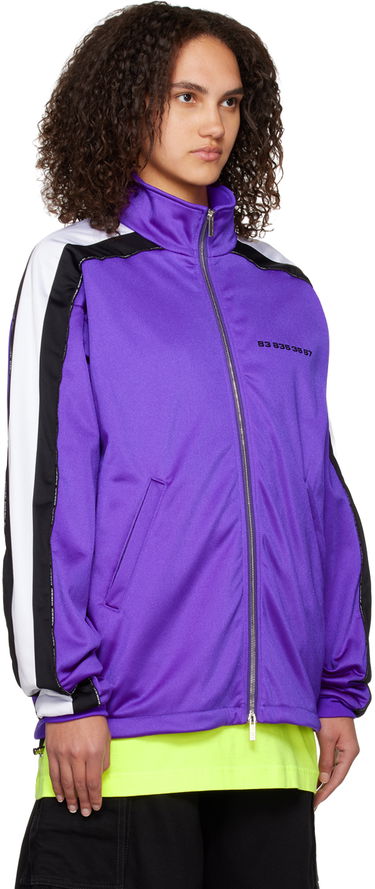 Vetrovka VETEMENTS Oversized Track Jacket Fialová | VL14AT100V, 1