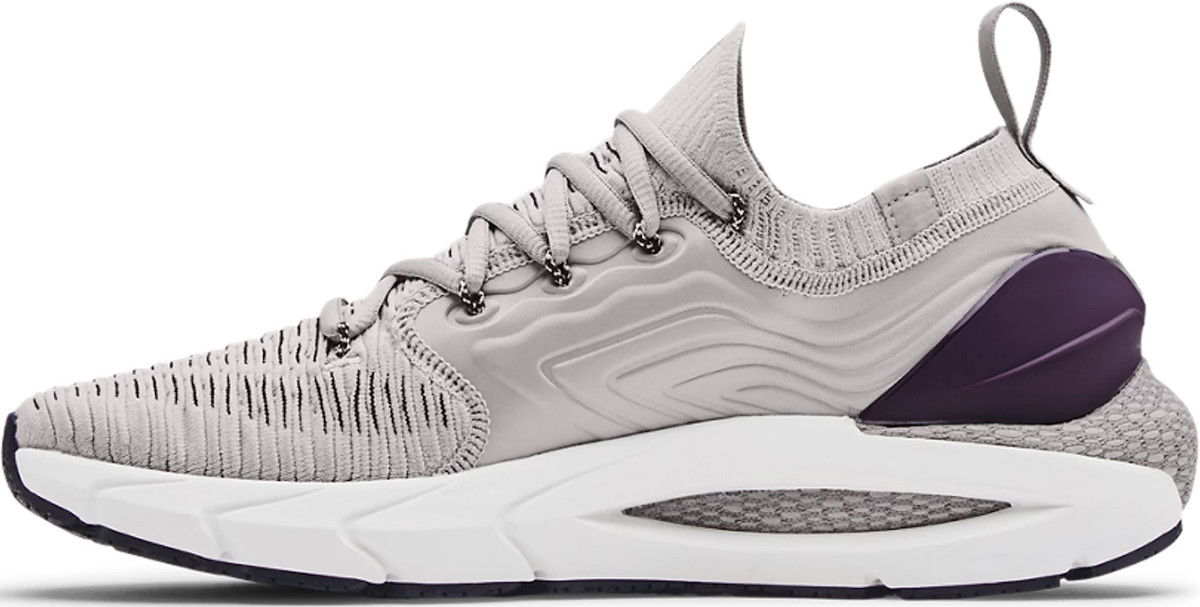 Tenisky a topánky Under Armour HOVR Phantom 2 Šedá | 3024154-100, 1
