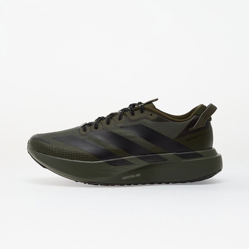 Tenisky a topánky adidas Performance Adizero Evo SL ATR EUR 8 Zelené | KK2684