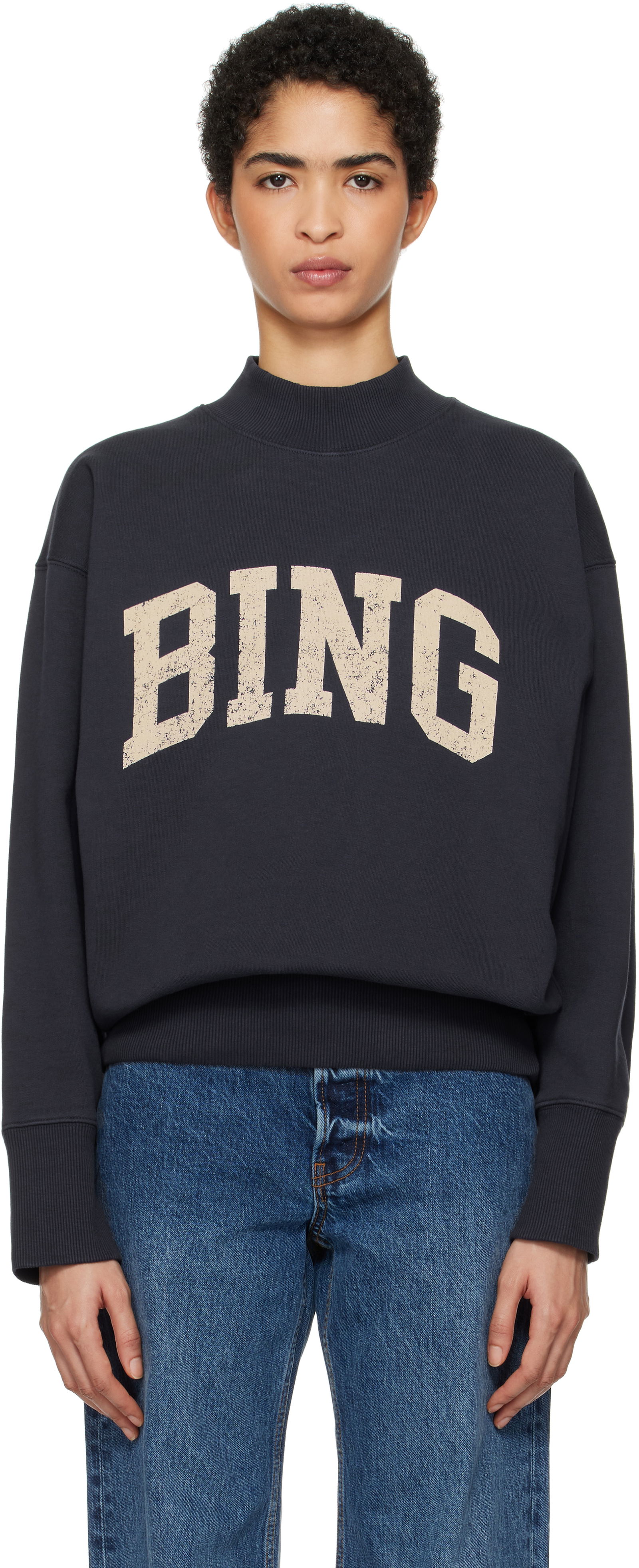 ANINE BING Bradie Sweatshirt