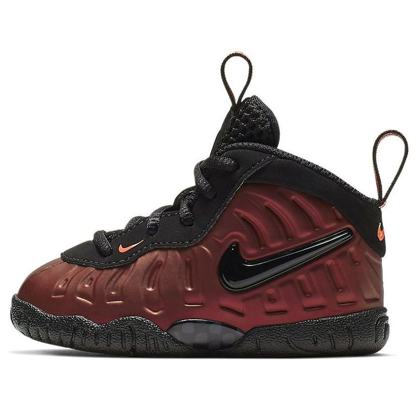 Tenisky a topánky Nike Little Posite Pro "Hyper Crimson" Červená | 843769-800