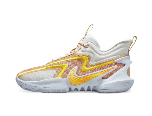 Basketball Nike Cosmic Unity 2 Béžová | DH1537-101