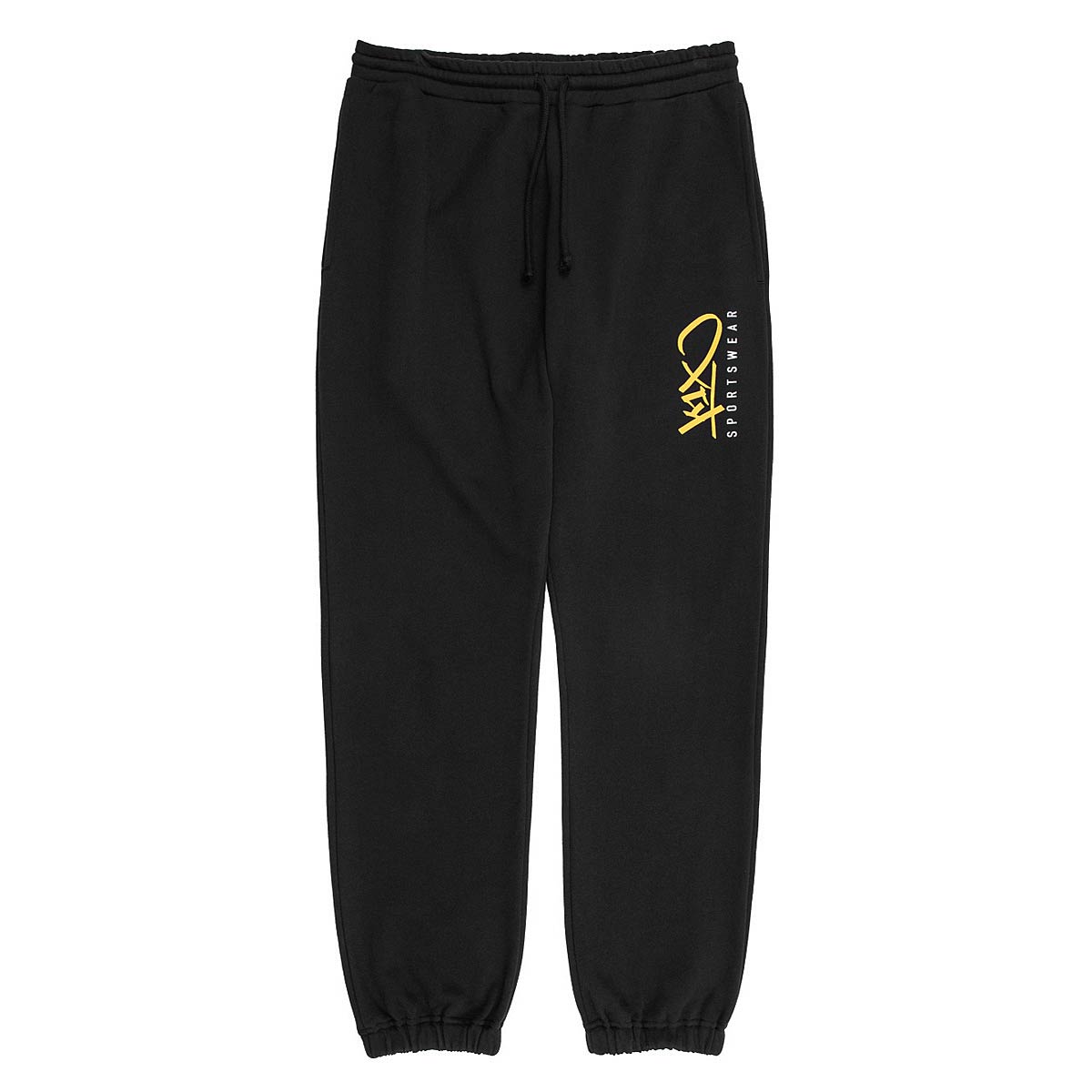 Sportswear Sweatpants