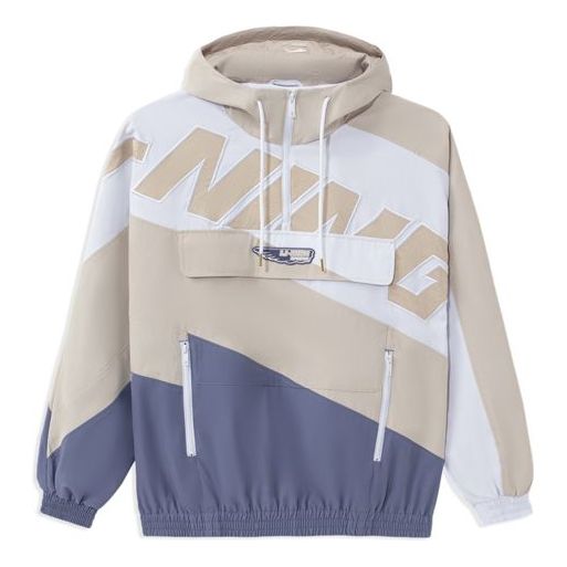 Vetrovka Li-Ning Logo Print Color Block Hoodie Modrá | AFDS031-3