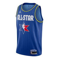 Jordan NBA All-Star Edition Swingman Basketball Jersey