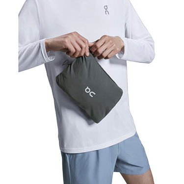 Vetrovka On Running Core Running Jacket Modrá | 1ME10332987, 5