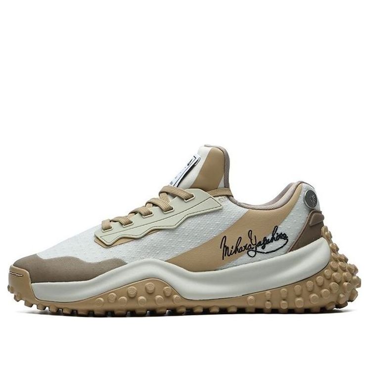 Tenisky a topánky Fila Fusion x Mihara FM9 Biela | T12M125207FSS