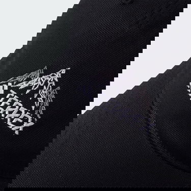 Šiltovka adidas Performance Terrex Multi Baseball Cap Čierna | JJ1477, 2