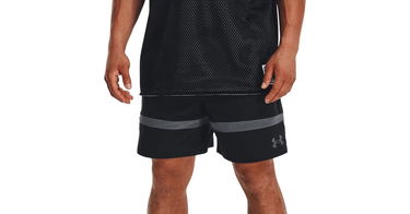 Šortky Under Armour Baseline Woven II Shorts Čierna | 1377309-001, 1