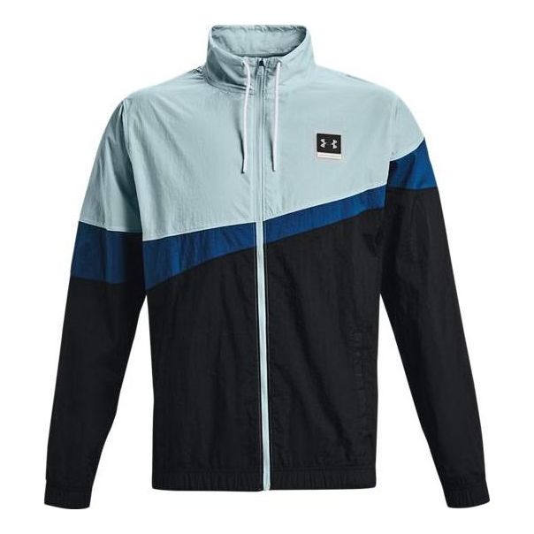 Vetrovka Under Armour Woven Full Zip Jacket Modrá | 1366219-478