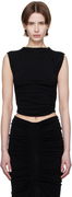 Alexander Wang Ruched Tank Top