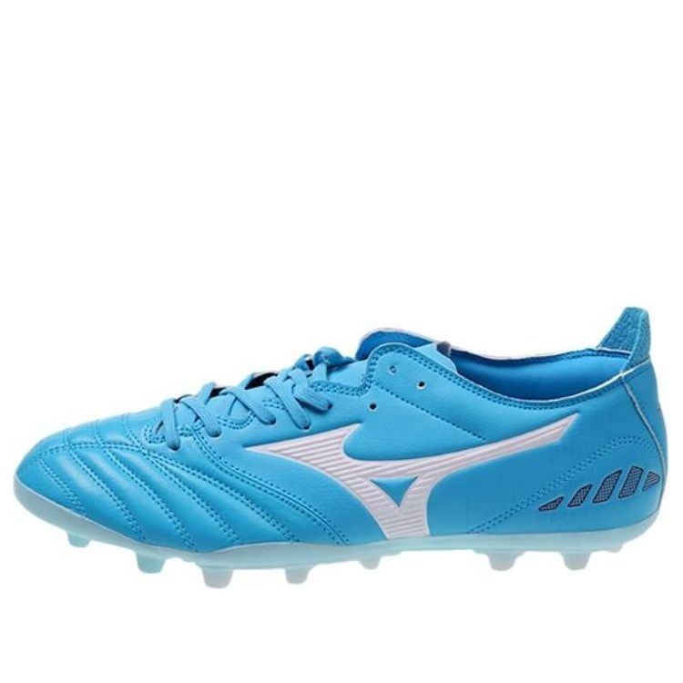 Tenisky a topánky Mizuno Morelia Neo 3 Pro AG Modrá | P1GA218523