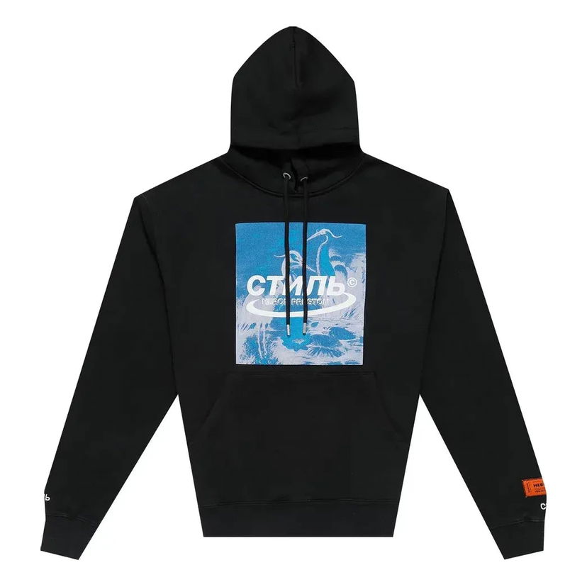 Mikina HERON PRESTON Heron Preston SS21 Herons Halo Hoodie Čierna | HMBB015R21JER0011049