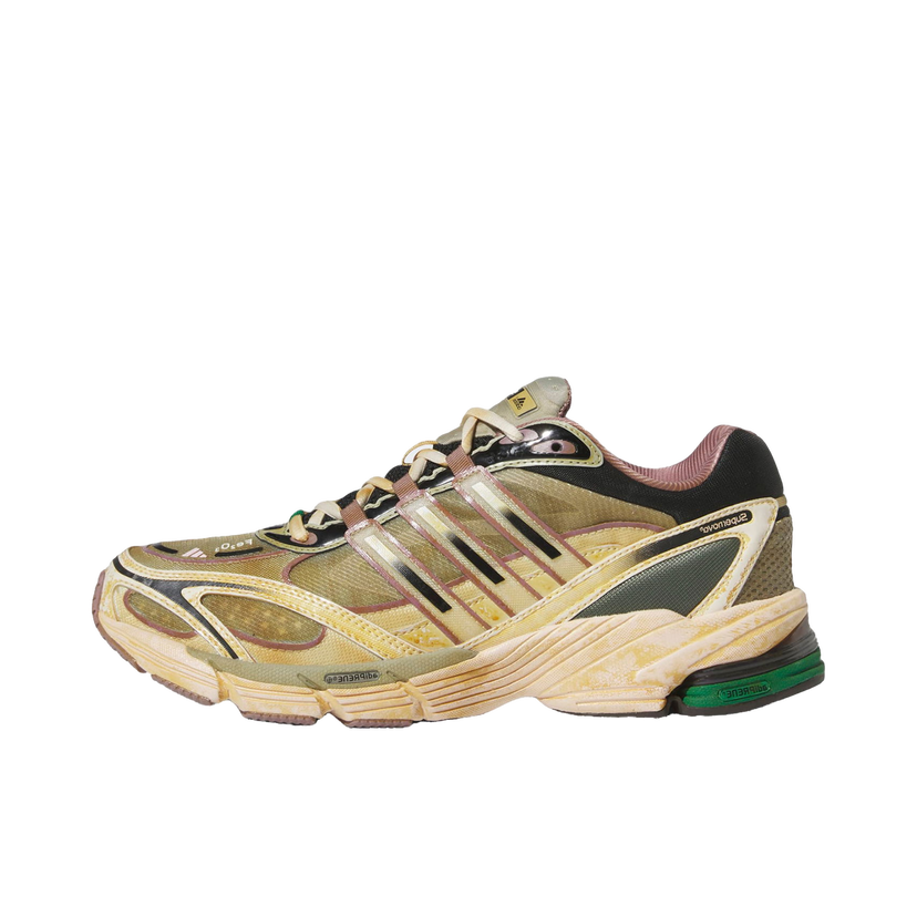 Tenisky a topánky adidas Originals COS Supernova Cosmic Way Runners Craft Ochre Béžová | HP2980