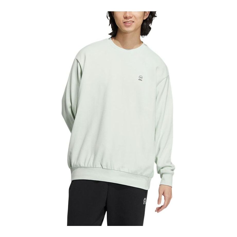 Sveter adidas Originals Neo Logo Sweatshirt Zelené | HN6641, 0