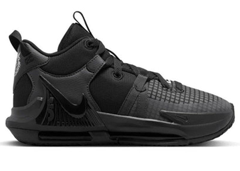 Tenisky a topánky Nike LeBron Witness 7 Čierna | DQ8650-004, 0