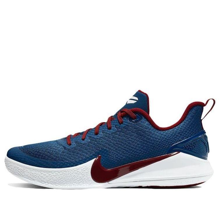 Tenisky a topánky Nike Mamba Focus Modrá | AO4434-400