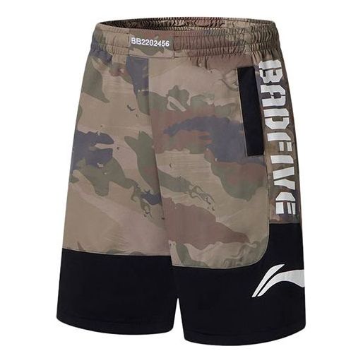 Šortky Li-Ning BadFive Graphic Basketball Shorts Rôznofarebný | AAPS031-9