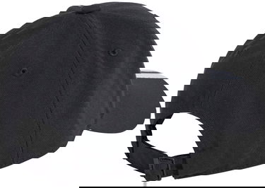 Šiltovka adidas Originals DFB CAP 2024 Čierna | ip4088, 3