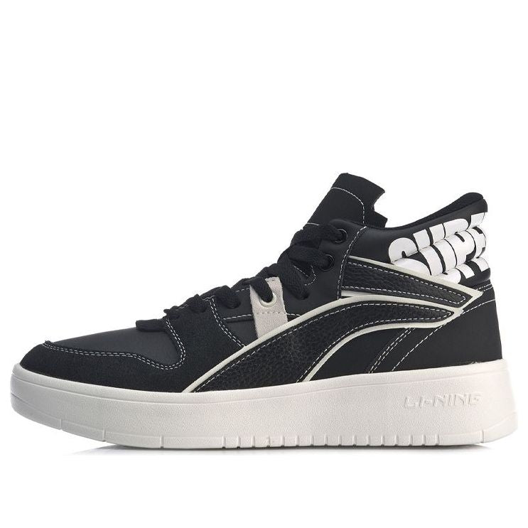 Tenisky a topánky Li-Ning Superwave Mid Čierna | AGCP137-3