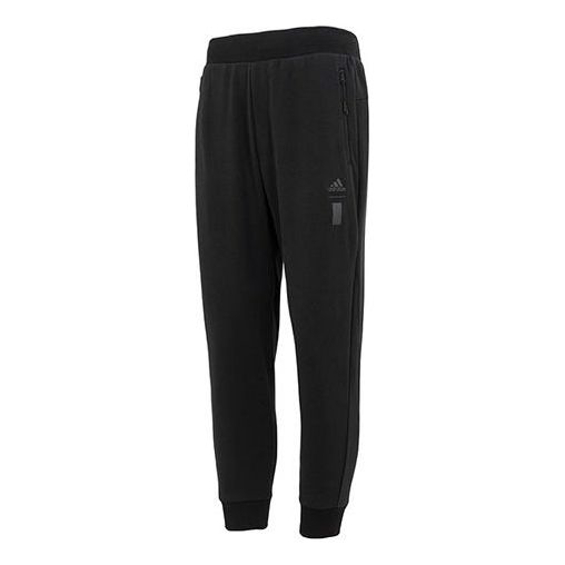 Tepláky adidas Originals Knit Training Pants Čierna | IA8187