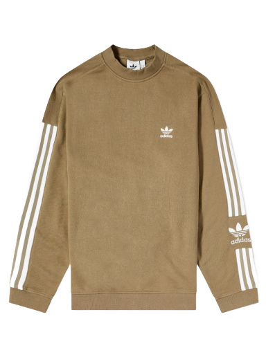 Mikina adidas Originals Lock Up Crew Sweat Zelené | H41317
