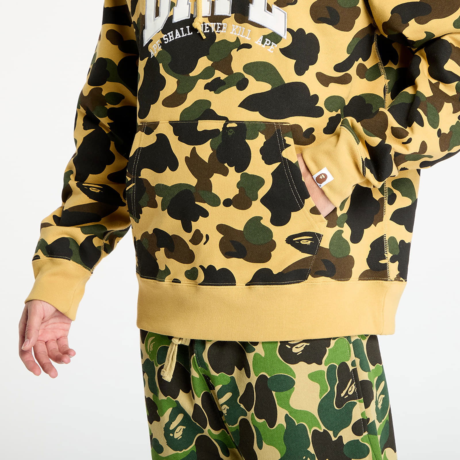 Camo Pullover Hoodie