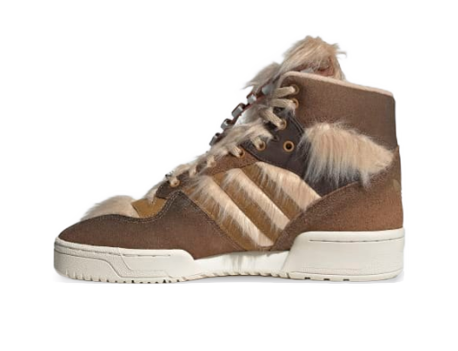 Tenisky a topánky adidas Originals Rivalry Hi "Star Wars Chewbacca" Hnedá | FX9290