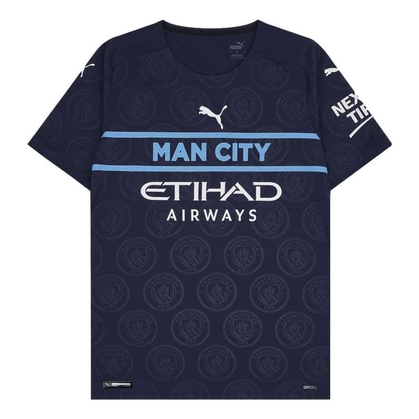 Dres Puma Man City 2021-2022 Third Football T-Shirt Modrá | 759218-03, 0