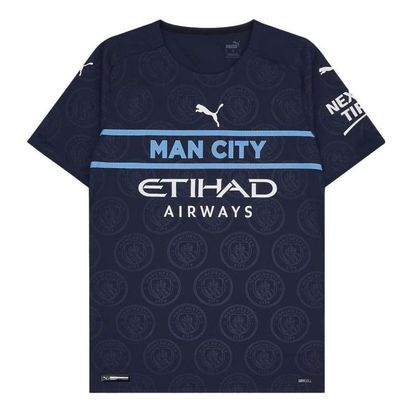 Dres Puma Man City 2021-2022 Third Football T-Shirt Modrá | 759218-03