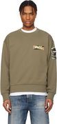 Givenchy Camo Patches Sweatshirt