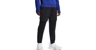 Nohavice Under Armour Qualifier Elite Cold Čierna | 1379307-001, 1