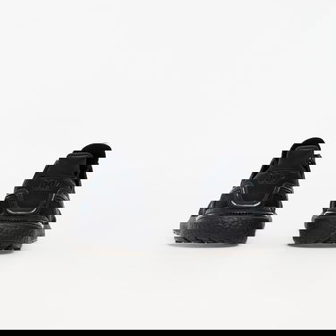 Tenisky a topánky adidas Performance James Bond 007 x UltraBoost 20 "No Time to Die - Triple Black" Čierna | FY0645, 4