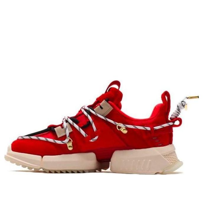 Tenisky a topánky Li-Ning Titan 20SP-S x Atmos Červená | AGLQ238-1, 0