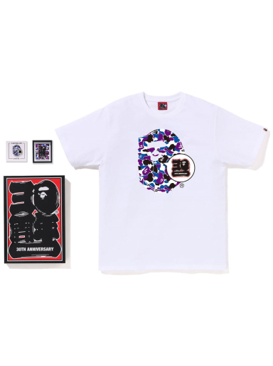 Tričko BAPE Store Hong Kong 30th Anniversary Ape Head Tee Set Biela | 1J22-110-033