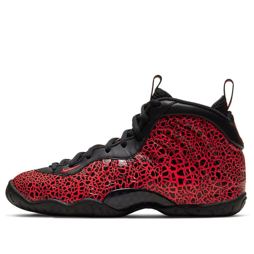 Tenisky a topánky Nike Little Posite One 'Lava' Červená | 644791-012