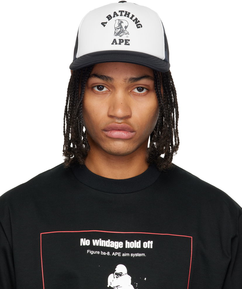 Šiltovka BAPE General Mesh Cap Čierna | 001CPL801007M