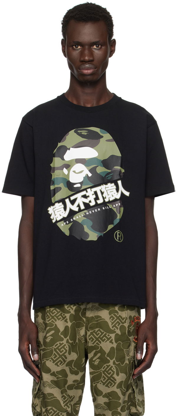 Tričko BAPE Kanji Graphic T-shirt Čierna | 001TEK801017M, 0