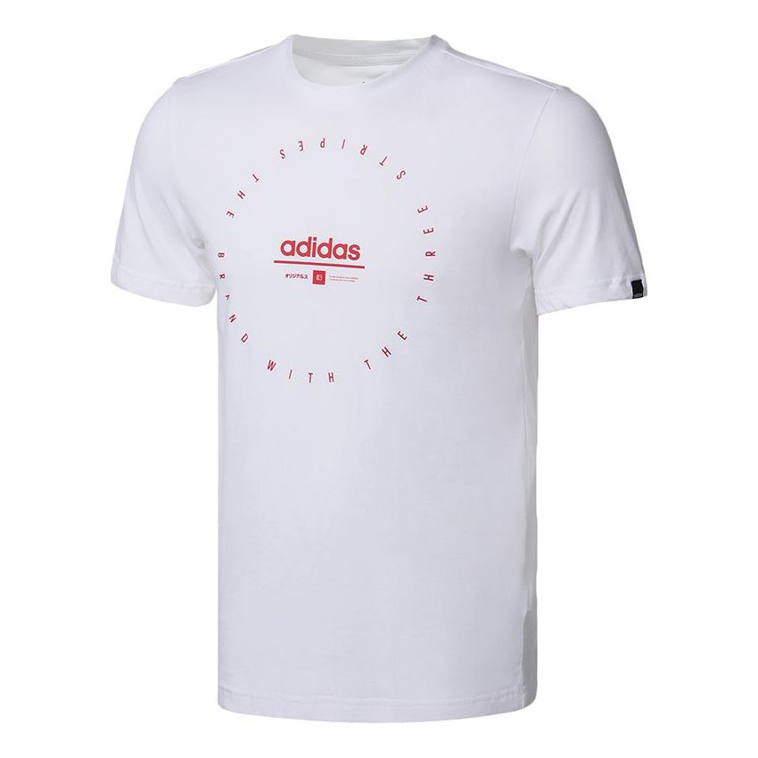Tričko adidas Originals M Adi Clk Casual Sports Breathable Short Sleeve T-Shirt Biela | FM6059, 0